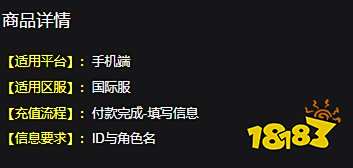 皇室战争国际服充值不了 国际服解决充值不了最佳方法推荐