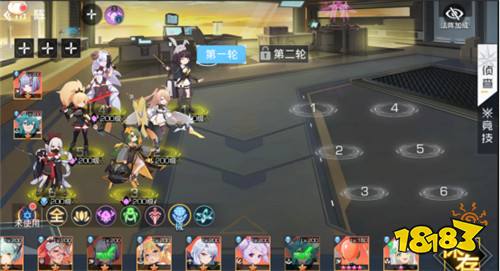 雙生幻想現金點刷充BT版