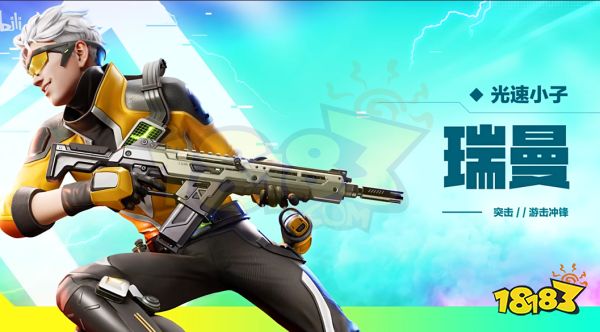 高能英雄兑换码有哪些 高能英雄兑换码大全