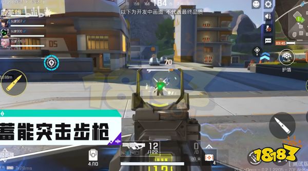 高能英雄哪些枪和apex相似 高能英雄和apex类似的枪介绍