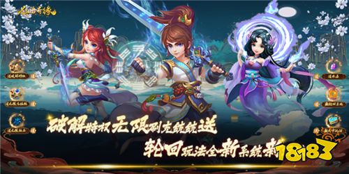 最多人玩的回合制手游 经典好玩的回合制手游推荐