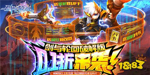 3D魔幻MMORPG手游合集：良心推荐魔幻bt手游