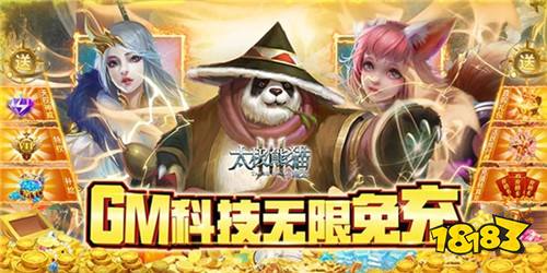 3D魔幻MMORPG手游合集：良心推荐魔幻bt手游