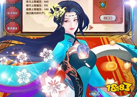 一元手游平台app哪个好 最新1元变态手游盒子大全