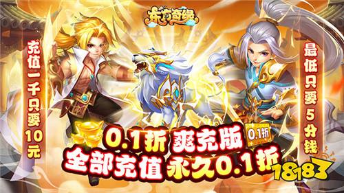 bt游戏盒子哪个好用 好用的0.1折bt游戏盒子推荐