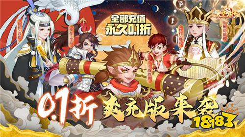 bt游戏盒子哪个好用 好用的0.1折bt游戏盒子推荐