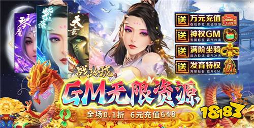 每天能领福利的游戏盒子有哪些 天天送福利的游戏盒子推荐