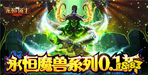 0.1折手游福利平台推荐2023 0.1折手游福利平台排行榜