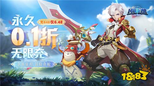 0.1折手游平台最新推荐 20230.1折手游平台哪个最好