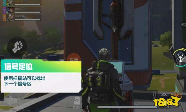 高能英雄暗眼维德怎么玩 高能英雄暗眼维德角色攻略