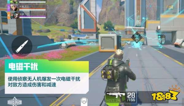 高能英雄暗眼维德怎么玩 高能英雄暗眼维德角色攻略