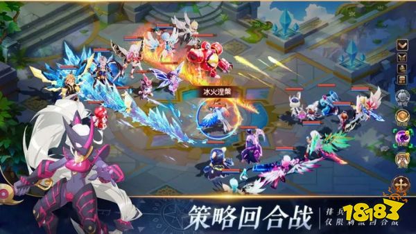馴龍物語手游最新版