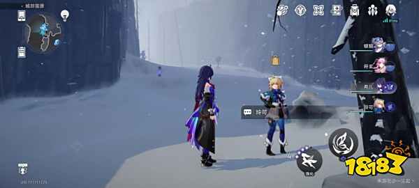 崩坏星穹铁道玲可大世界位置在哪 崩铁玲可位置分享