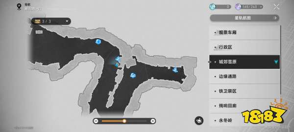 崩坏星穹铁道玲可大世界位置在哪 崩铁玲可位置分享