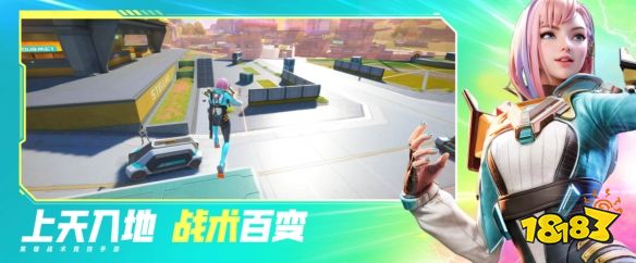 高能英雄菲尔是apex哪个英雄 高能英雄菲儿玩法一览