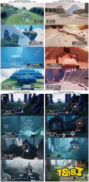 光遇9月22日大蜡烛位置在哪 今日大蜡烛位置9.22攻略2023