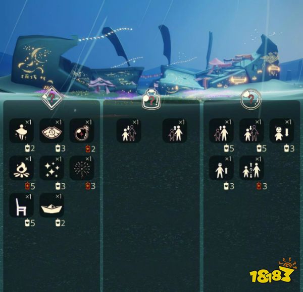 光遇9.22免费魔法有什么 9月22日免费魔法收集攻略