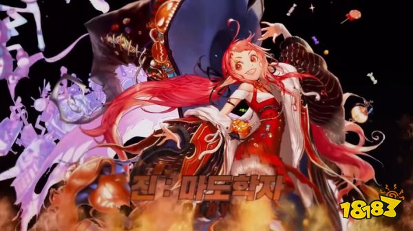 dnf100級魔道怎么加點 100級魔道加點推薦