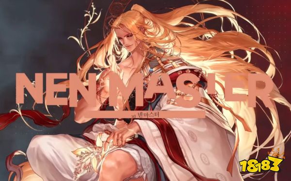 dnf100级男气功怎么加点 100级念皇加点推荐