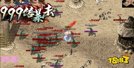 传奇999发布网新开服 新开传奇网站999新服网2025