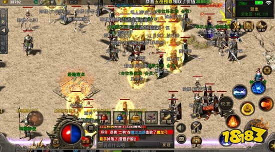 精品1.76传奇手游