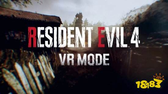 短小精悍!《生化危机4RE》艾达王DLC通关时长约4小时