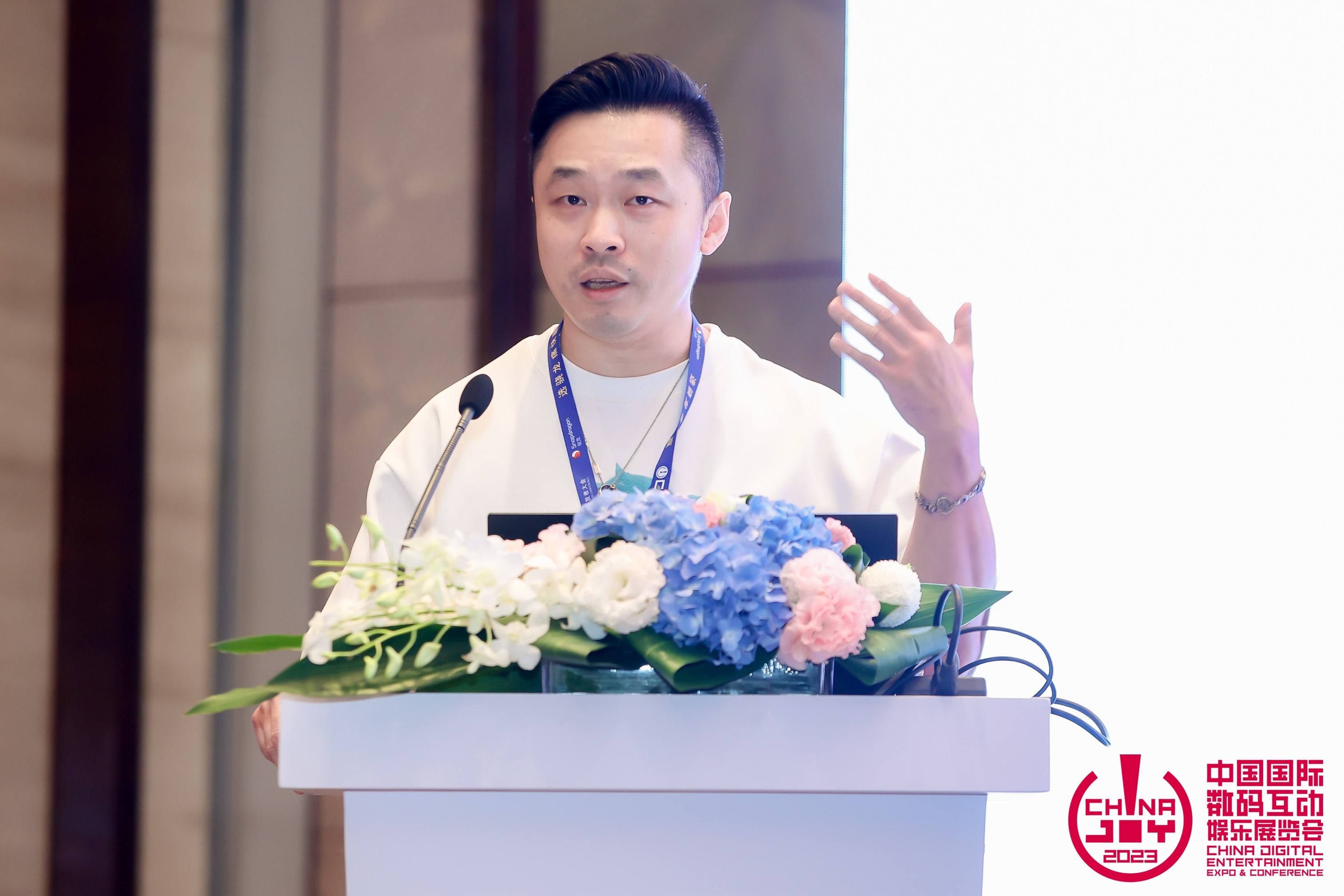 【回顾】因热爱而相遇，2023中国游戏开发者大会(CGDC)策略游戏专场+全球化专场圆满落幕