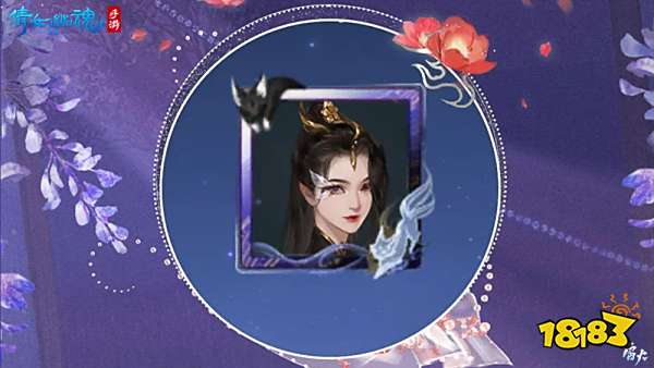 3.0版本提前定档9月25日，倩女首款传世时装正式曝光!