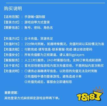 魔灵召唤哪里充值便宜 有折扣的魔灵召唤充值平台推荐