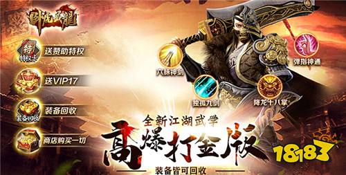 9.22-9.24周末限时福利：超多隐藏福利等你来发现！