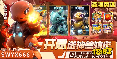 日系轻二次元变态版手游推荐(盘点最受欢迎的五款轻二次元手游)