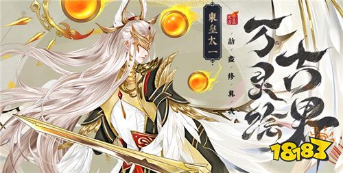 [9.21]每日0.1折变态手游推荐