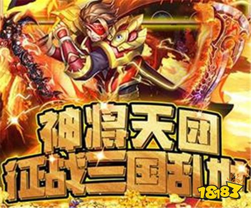 [9.21]每日0.1折变态手游推荐