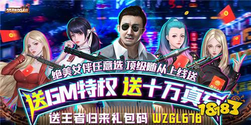 2023模拟经营手游排行榜 休闲模拟经营手游有哪些