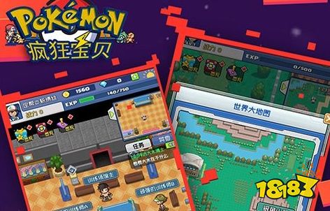 送首充平台折扣返利推荐 0.1折送首充手游平台大全