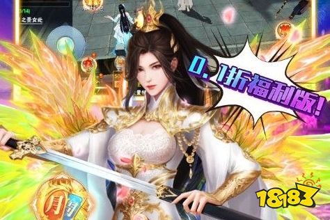 最新0.1折扣手游平台排行榜 0.1手游折扣平台app推荐