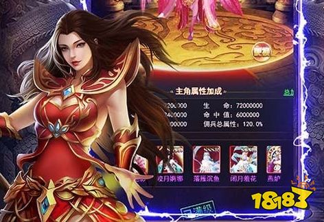 最新0.1折扣手游平台排行榜 0.1手游折扣平台app推荐