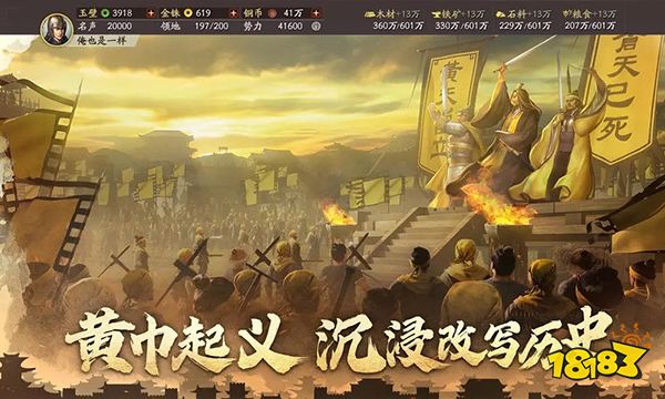 三国志战略版甘宁战法带什么好 甘宁战法选择推荐