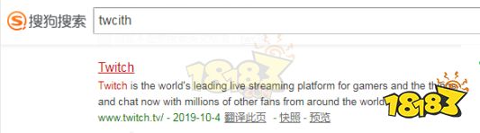 lol亞運會在哪里觀看 英雄聯(lián)盟亞運會觀看地址介紹