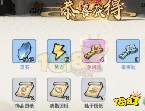 诛天剑侠兑换码大全 最新可用兑换码汇总