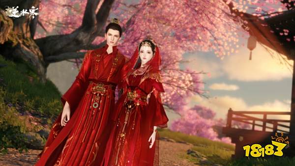 逆水寒手游结婚的npc在哪 结婚npc坐标位置一览