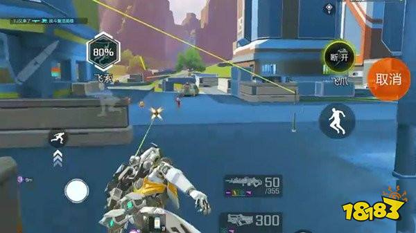 高能英雄R117突击步枪伤害高吗 R117突击步枪强度一览