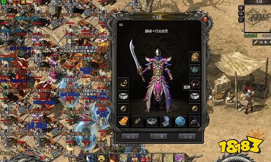 打金合击高爆传奇手游推荐 合击传奇手游打金排行榜第一名