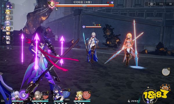 崩坏星穹铁道冤有头债有主成就怎么获得 冤有头债有主成就获得方法