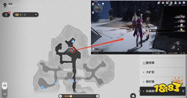 崩坏星穹铁道冬城陷阱成就怎么获得 冬城陷阱成就获得方法