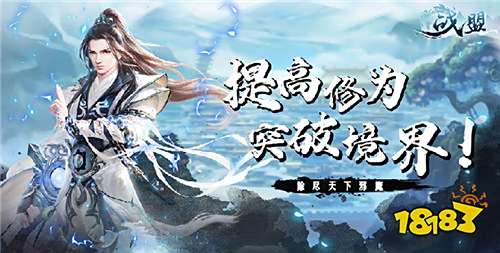 [9.25]每日0.1折變態手游推薦