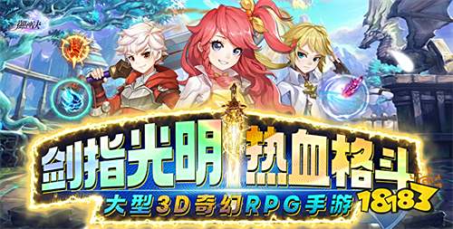 [9.29]每日0.1折變態手游推薦