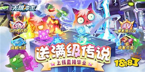 热门放置手游盘点 休闲放置手游排行推荐