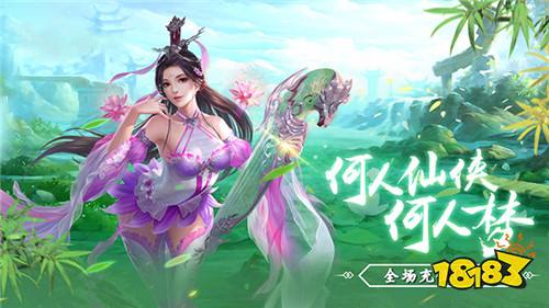 最热门的手游折扣app有哪些 免费0.1折手游折扣app介绍