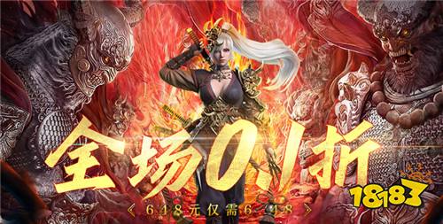 一块钱玩手游平台排行榜 一元手游官方平台有哪些推荐